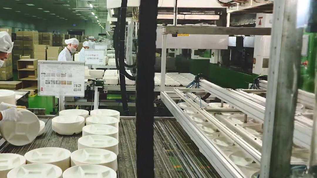 VIETNAM YUZHAN PACKAGING TECHNOLOGY